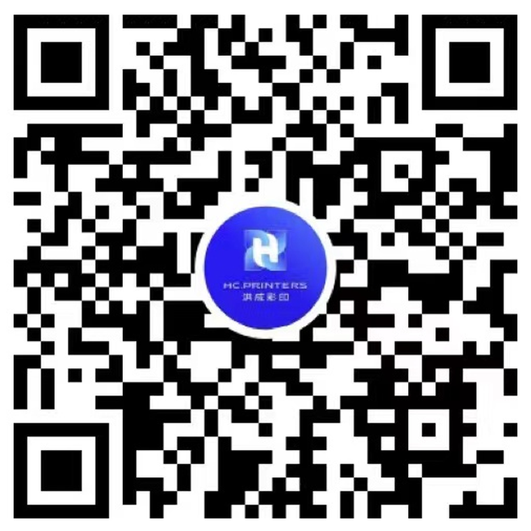 广东洪成红彩印有限公司微信视频号二维码
